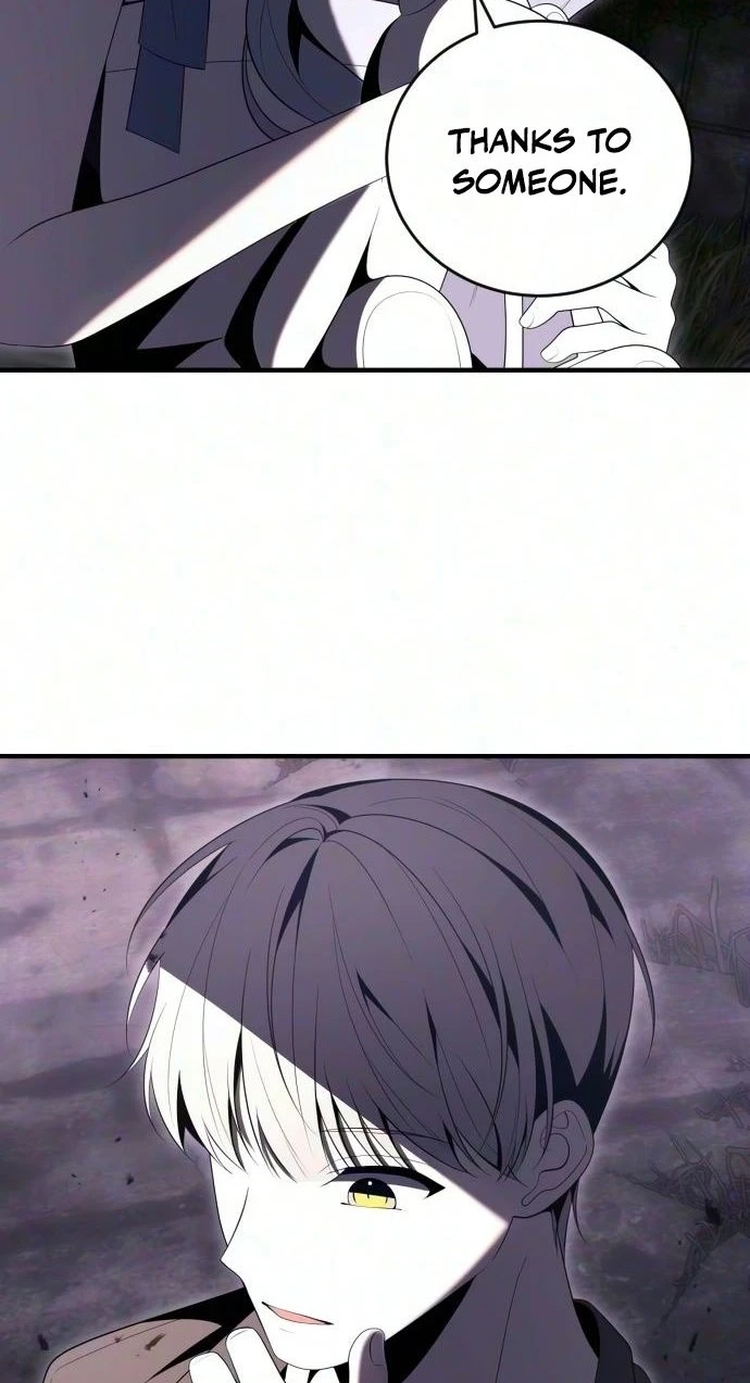 Read The Streamer chapter 15 image 64 on Lezhin