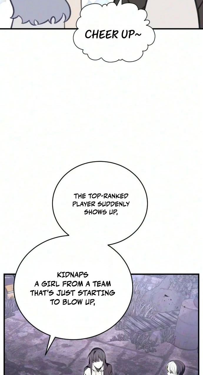 Read The Streamer chapter 15 image 66 on Lezhin