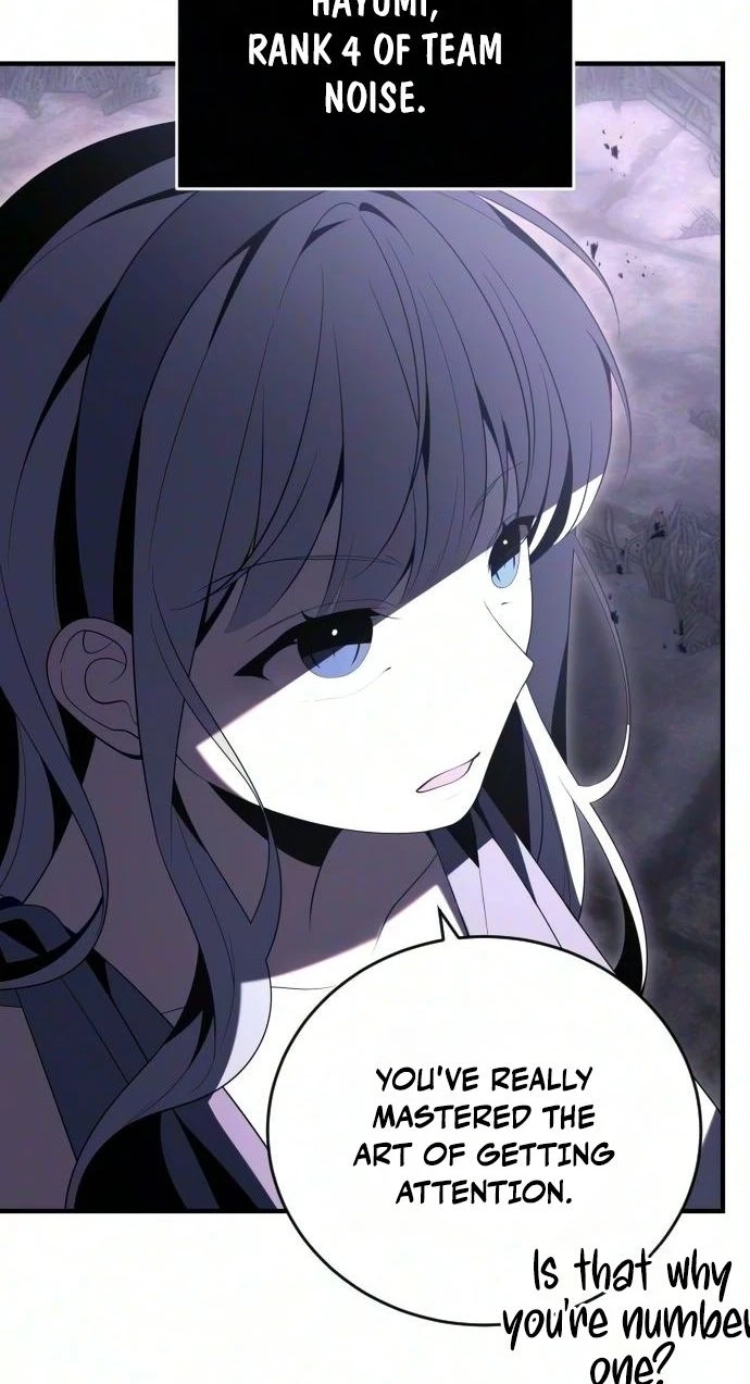Read The Streamer chapter 15 image 68 on Lezhin