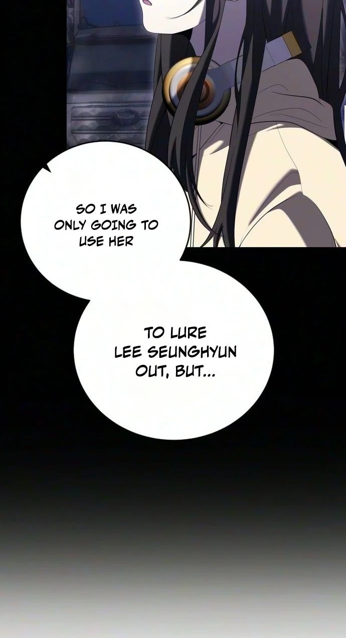 Read The Streamer chapter 15 image 76 on Lezhin