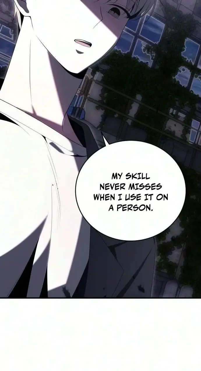Read The Streamer chapter 15 image 79 on Lezhin