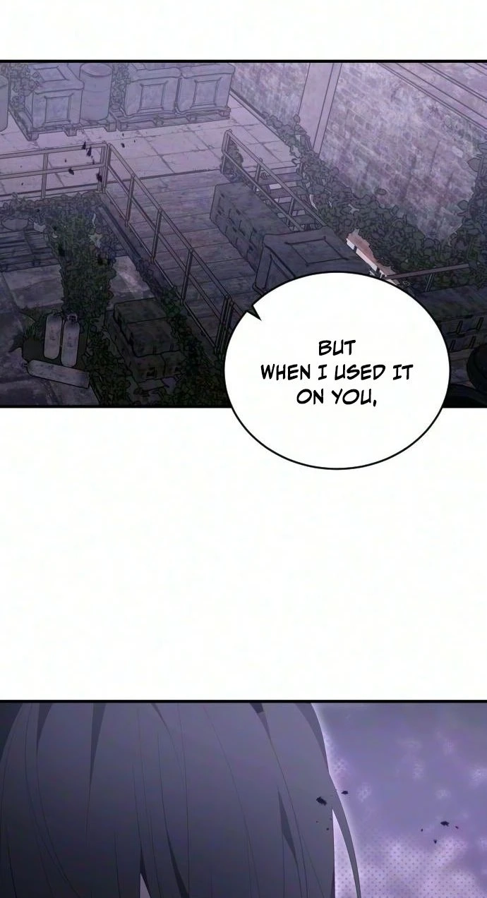Read The Streamer chapter 15 image 80 on Lezhin