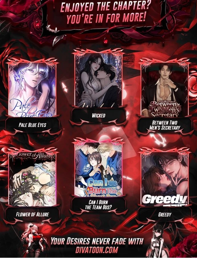 Read The Streamer chapter 15 image 84 on Lezhin
