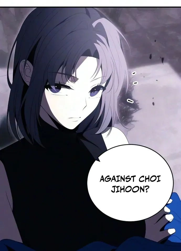Read The Streamer chapter 16 image 12 on Lezhin