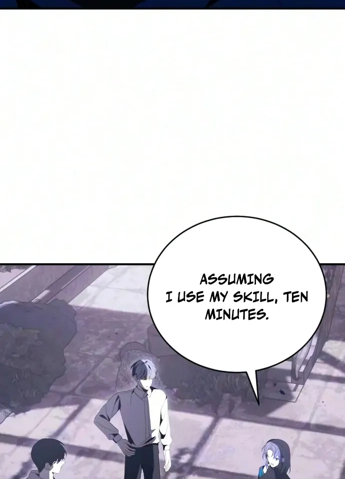 Read The Streamer chapter 16 image 13 on Lezhin
