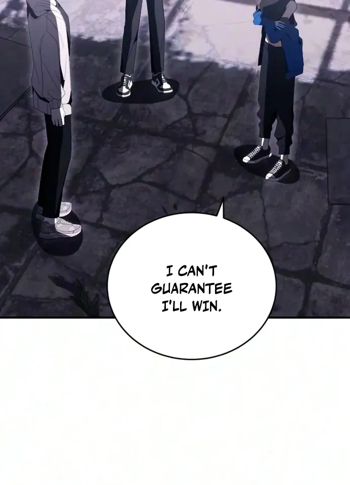 Read The Streamer chapter 16 image 14 on Lezhin