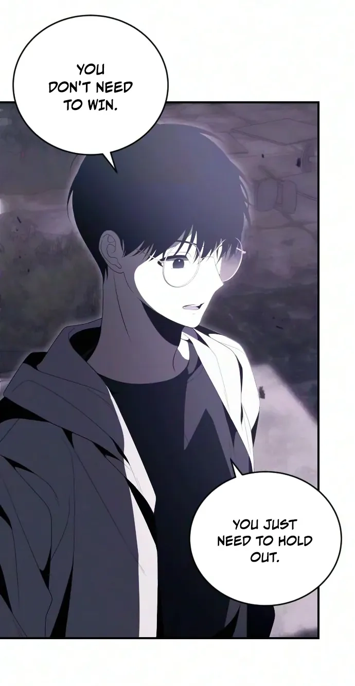 Read The Streamer chapter 16 image 15 on Lezhin