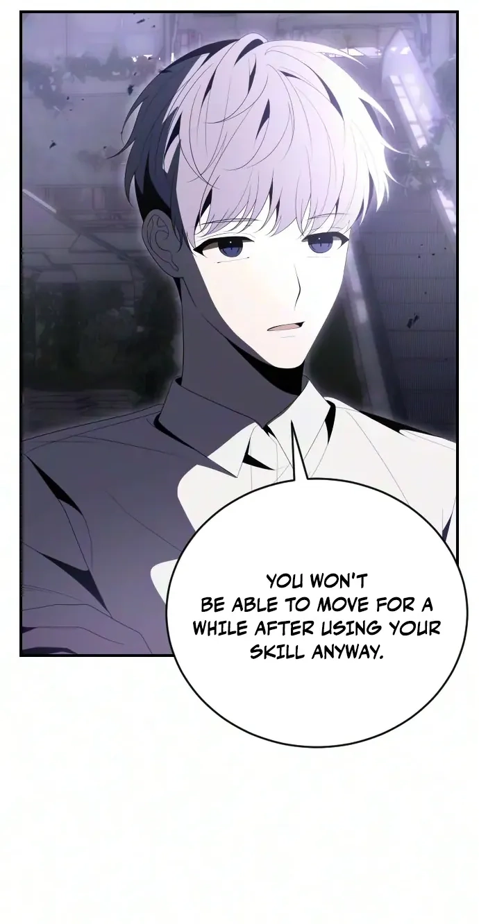 Read The Streamer chapter 16 image 17 on Lezhin