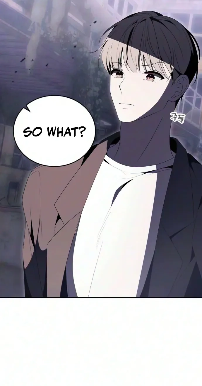Read The Streamer chapter 16 image 2 on Lezhin