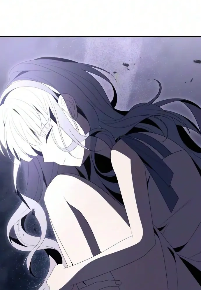 Read The Streamer chapter 16 image 22 on Lezhin
