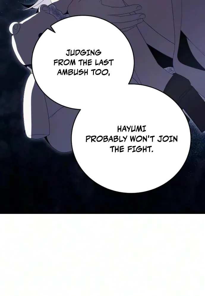 Read The Streamer chapter 16 image 23 on Lezhin