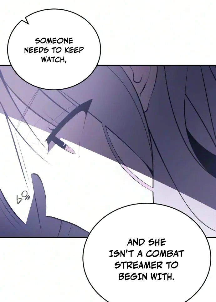 Read The Streamer chapter 16 image 24 on Lezhin