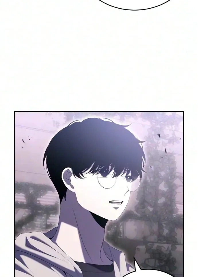 Read The Streamer chapter 16 image 25 on Lezhin