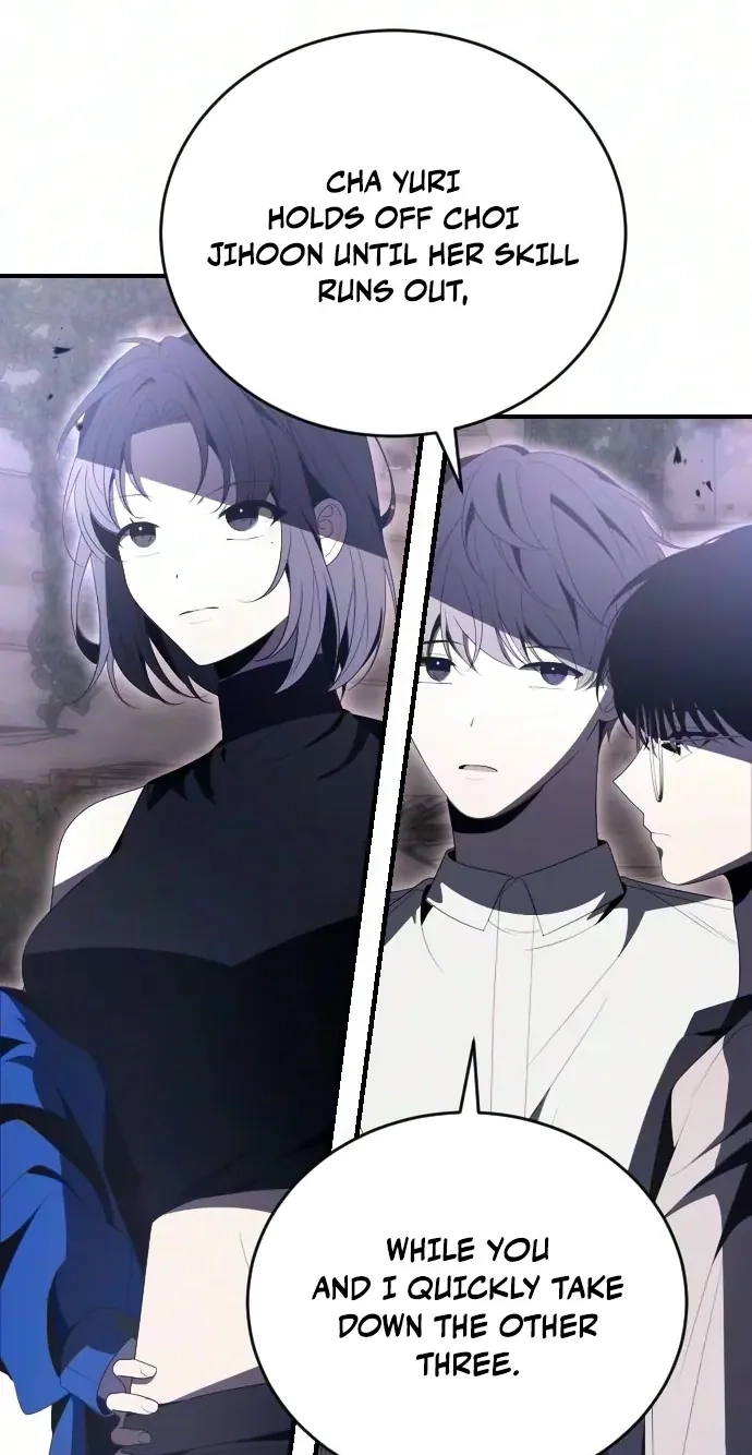 Read The Streamer chapter 16 image 30 on Lezhin