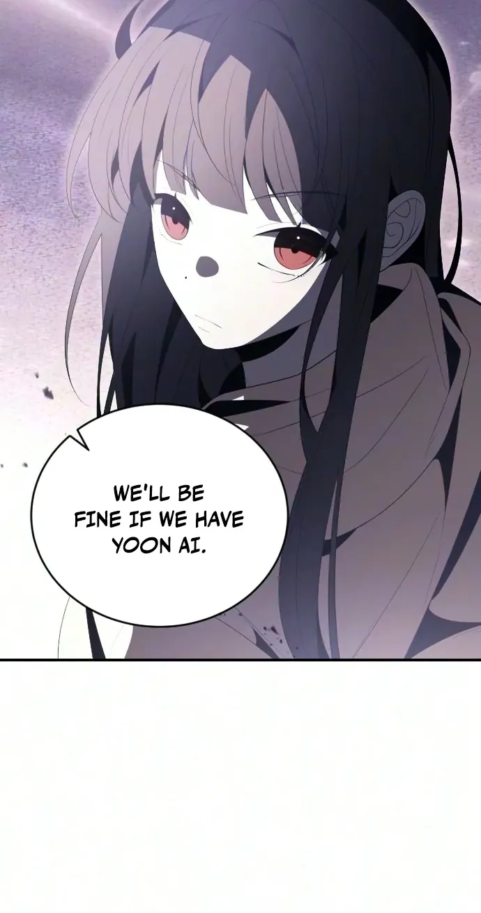 Read The Streamer chapter 16 image 35 on Lezhin