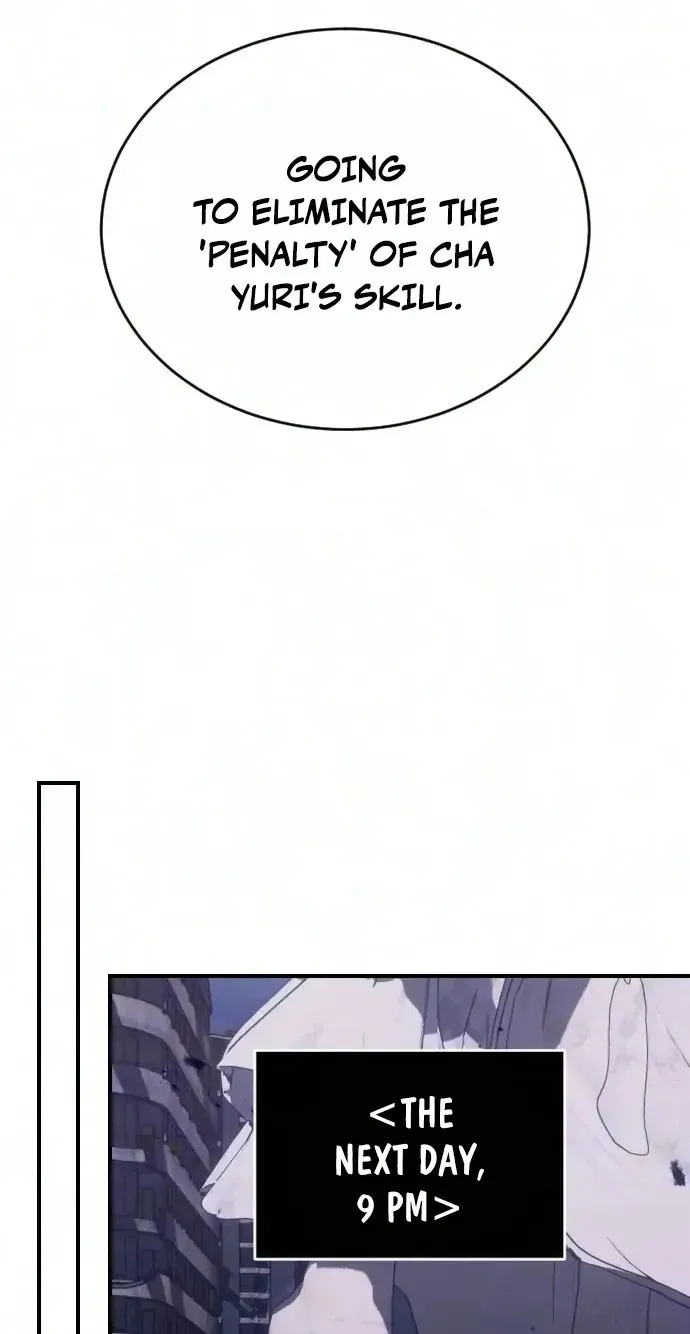 Read The Streamer chapter 16 image 39 on Lezhin