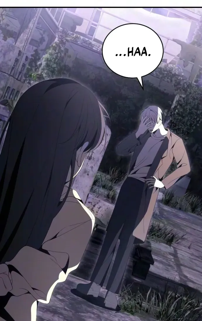 Read The Streamer chapter 16 image 6 on Lezhin