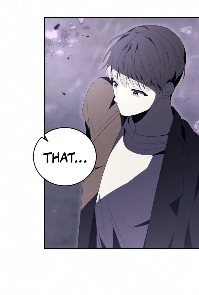 Read The Streamer chapter 16 image 71 on Lezhin