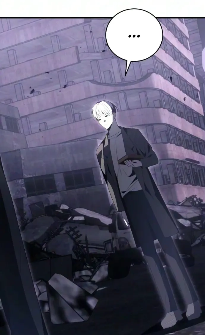 Read The Streamer chapter 16 image 74 on Lezhin