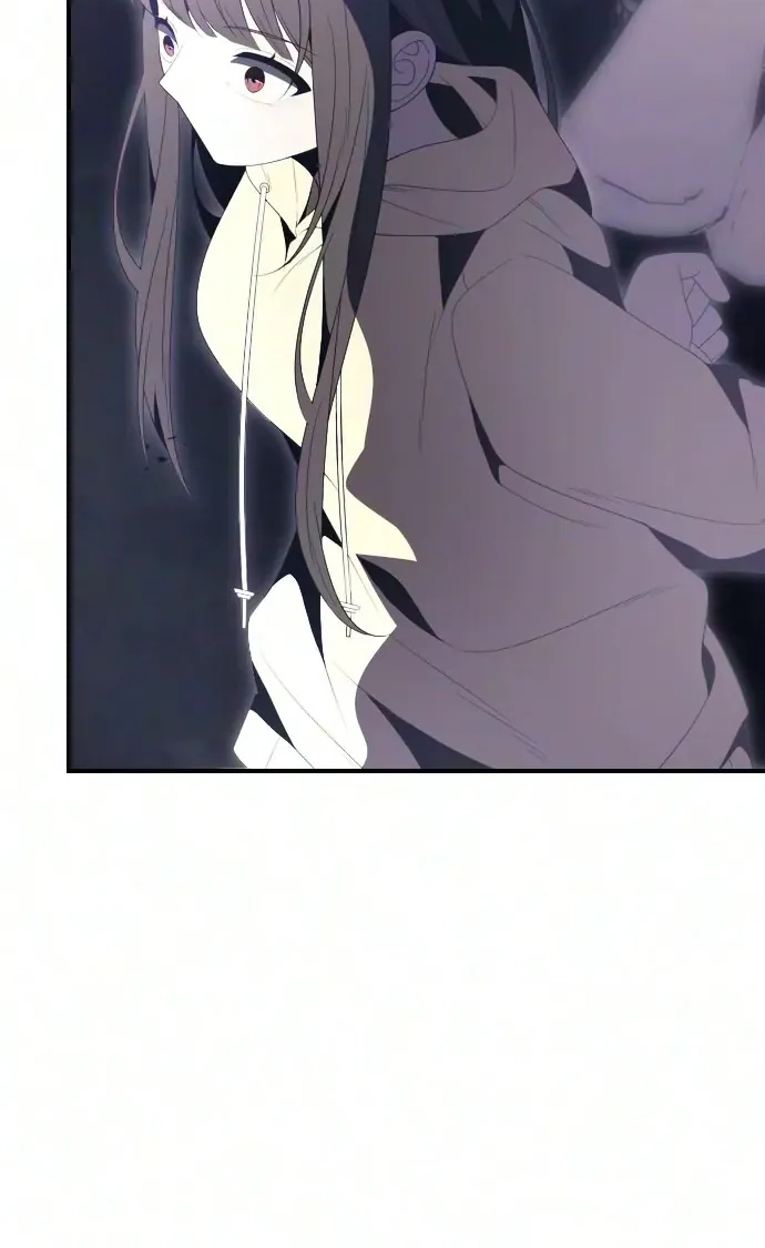 Read The Streamer chapter 16 image 76 on Lezhin