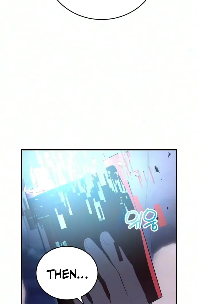 Read The Streamer chapter 16 image 78 on Lezhin