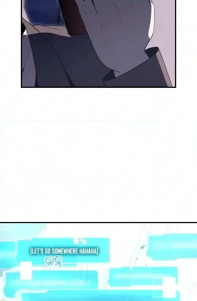 Read The Streamer chapter 16 image 79 on Lezhin