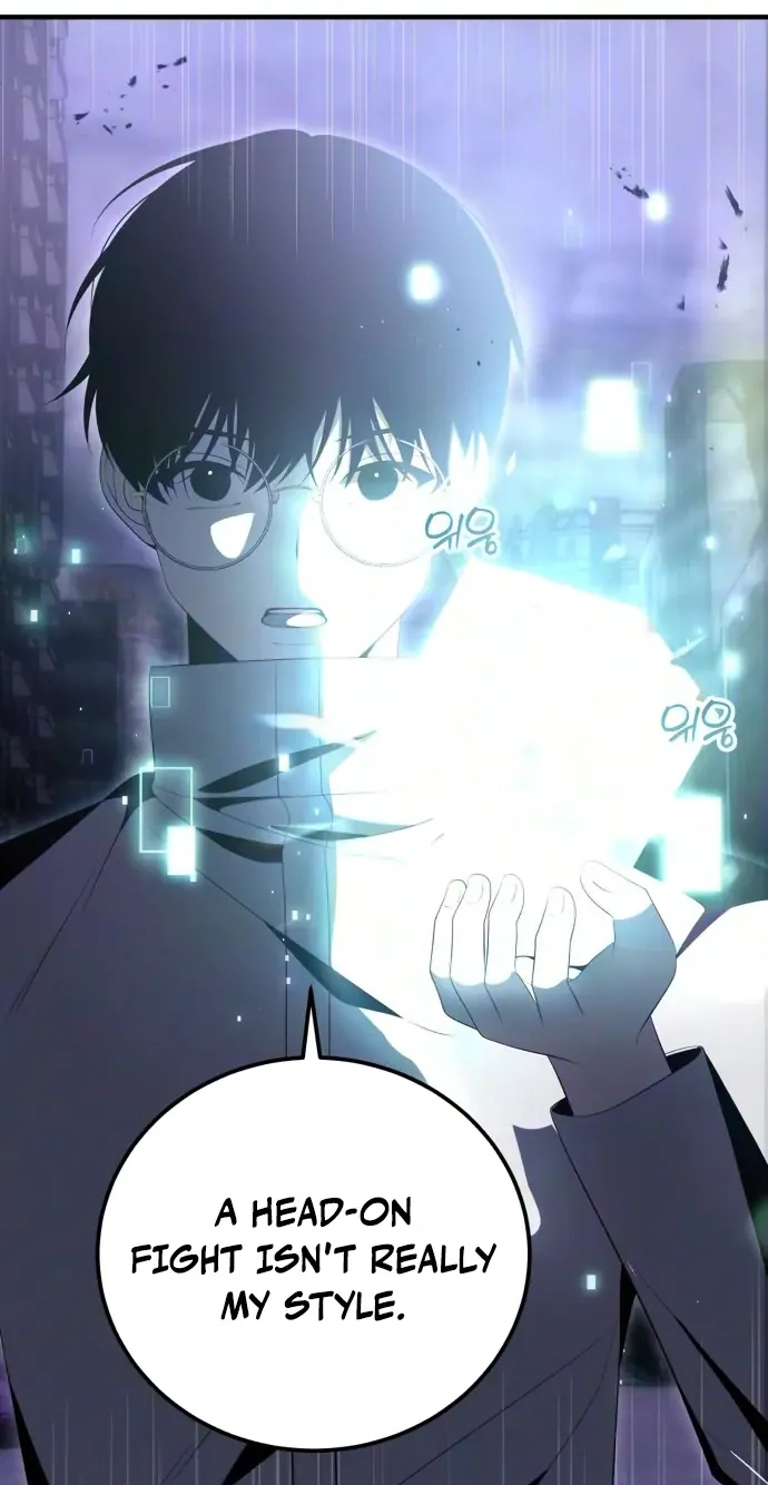 Read The Streamer chapter 16 image 83 on Lezhin