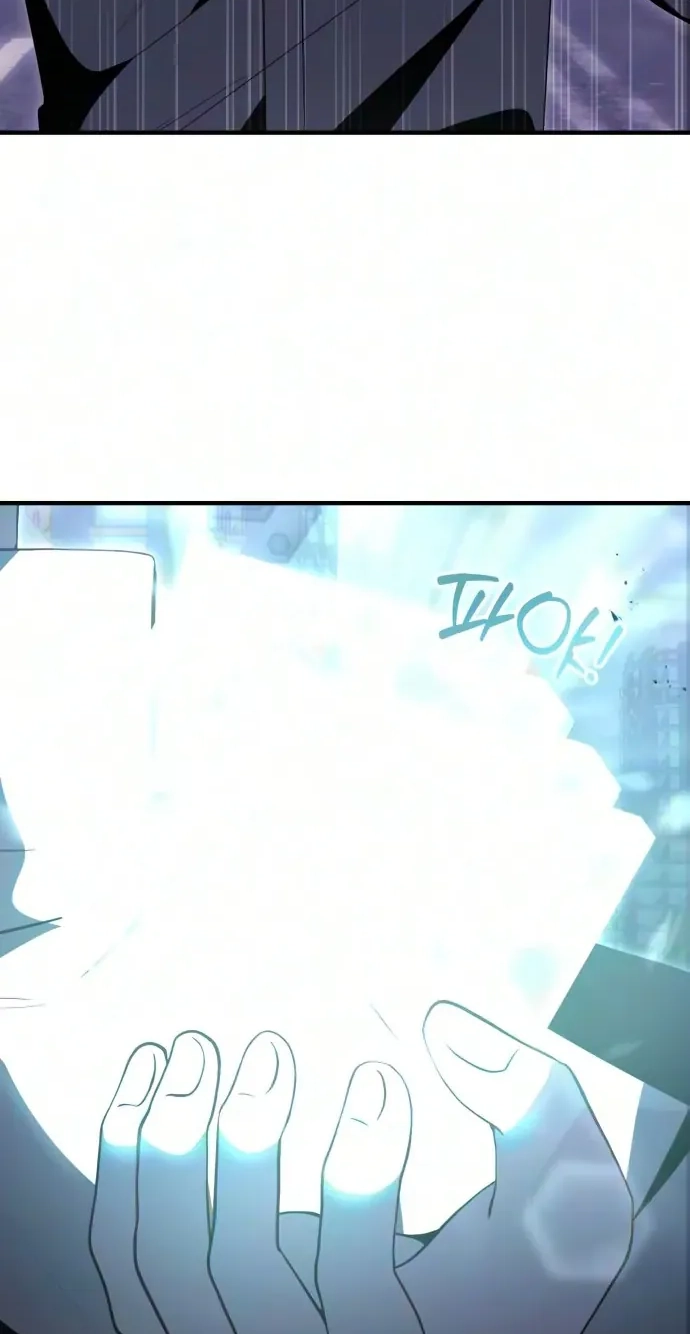 Read The Streamer chapter 16 image 84 on Lezhin