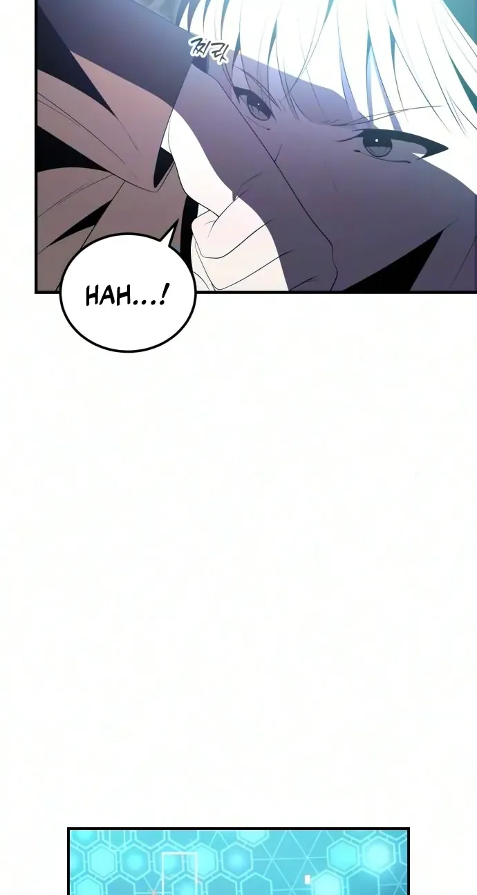 Read The Streamer chapter 16 image 87 on Lezhin