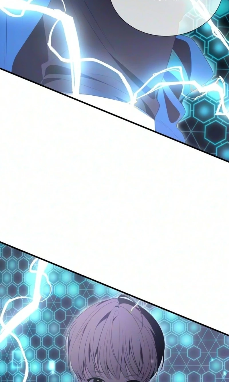 Read The Streamer chapter 17 image 14 on Lezhin
