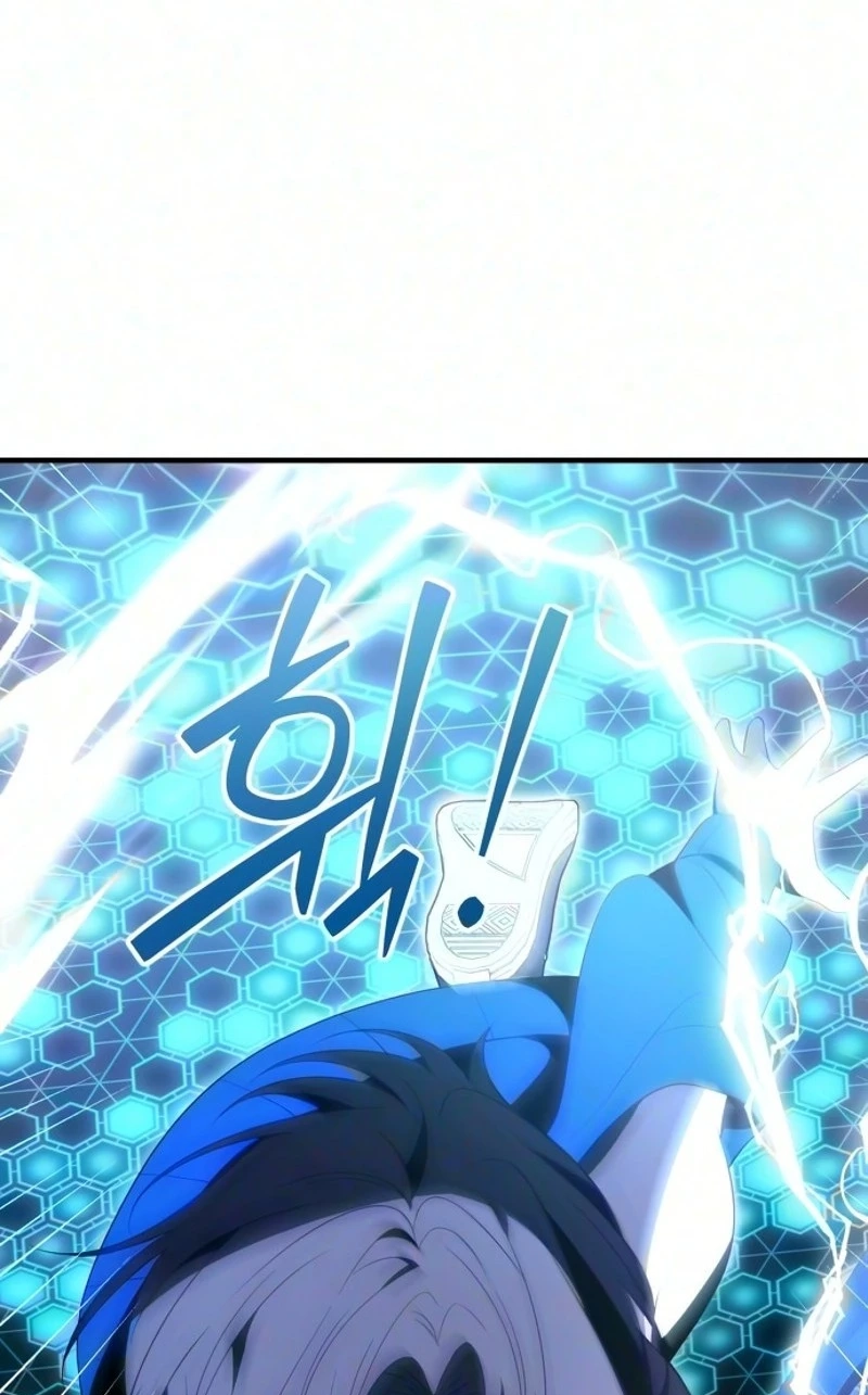 Read The Streamer chapter 17 image 16 on Lezhin