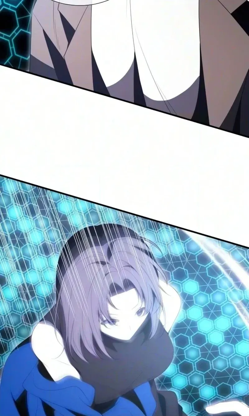 Read The Streamer chapter 17 image 19 on Lezhin