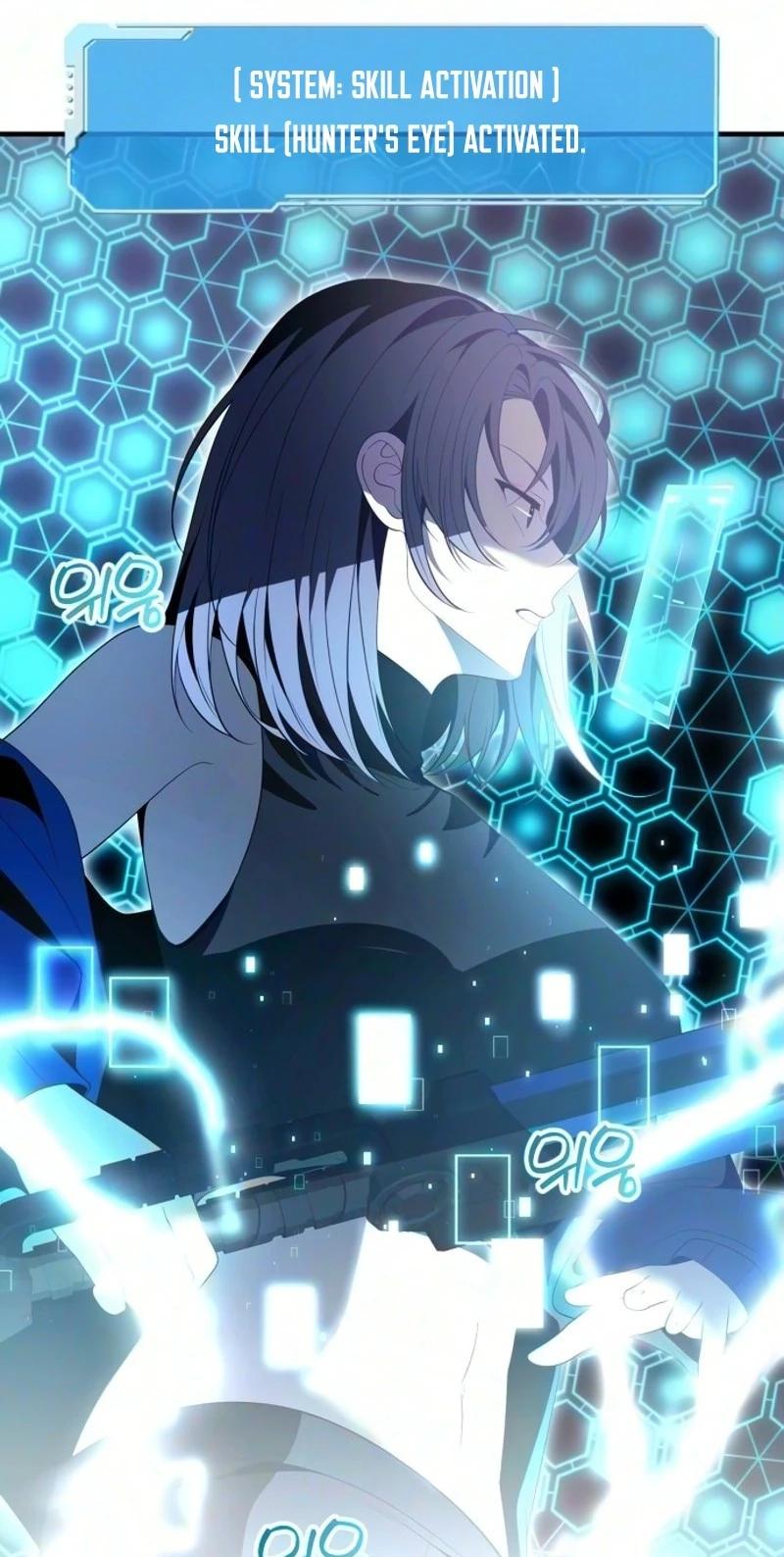 Read The Streamer chapter 17 image 2 on Lezhin