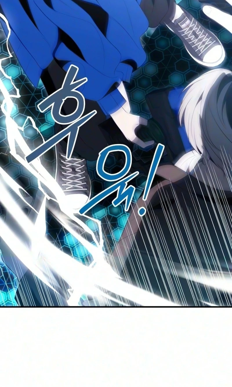 Read The Streamer chapter 17 image 20 on Lezhin