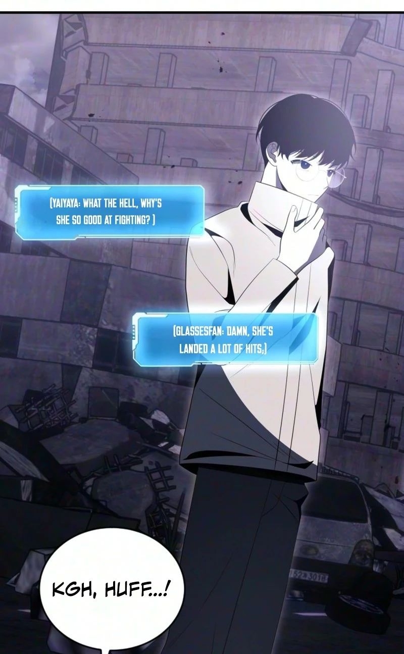 Read The Streamer chapter 17 image 27 on Lezhin