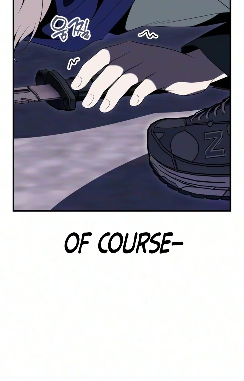 Read The Streamer chapter 17 image 32 on Lezhin