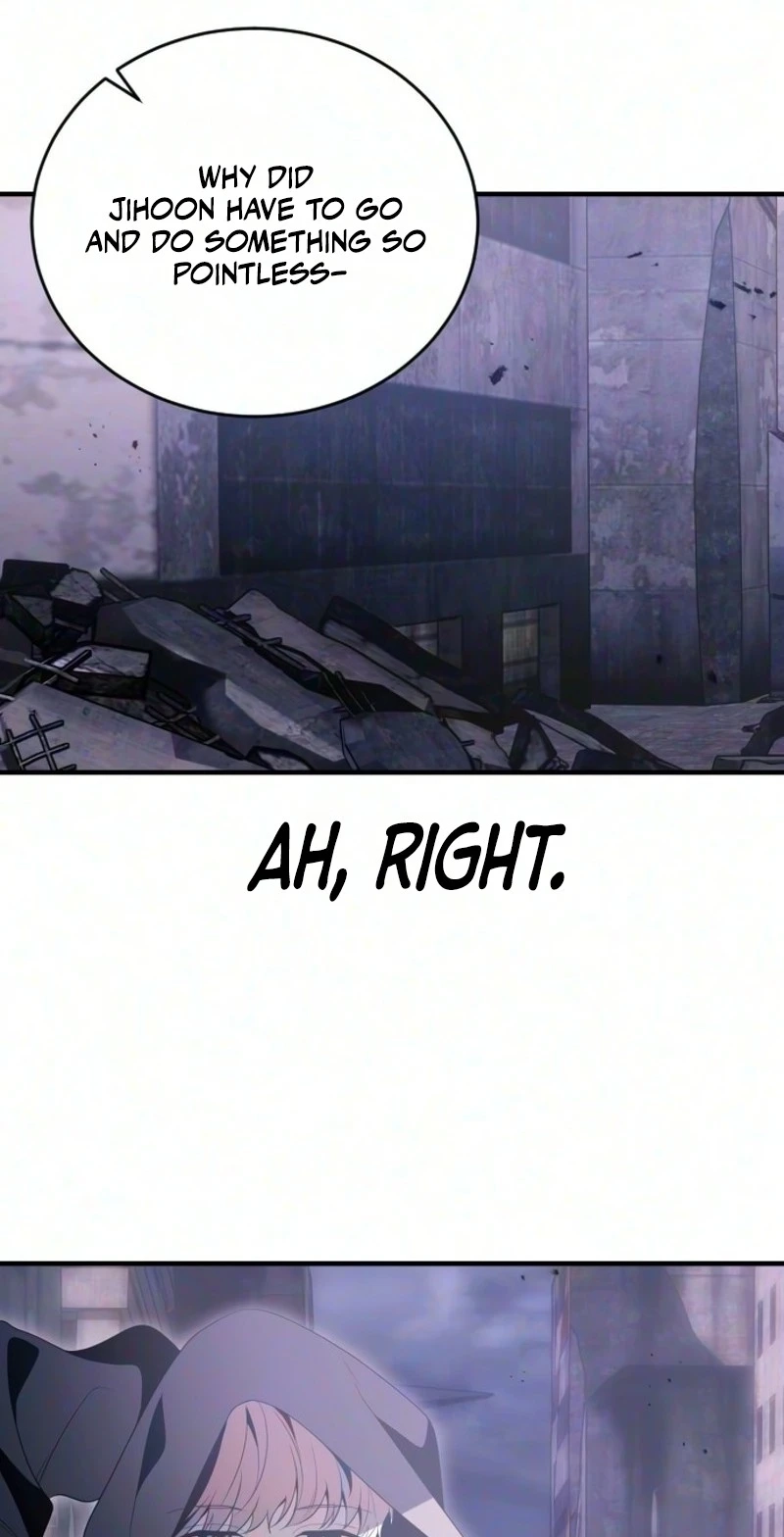 Read The Streamer chapter 17 image 41 on Lezhin