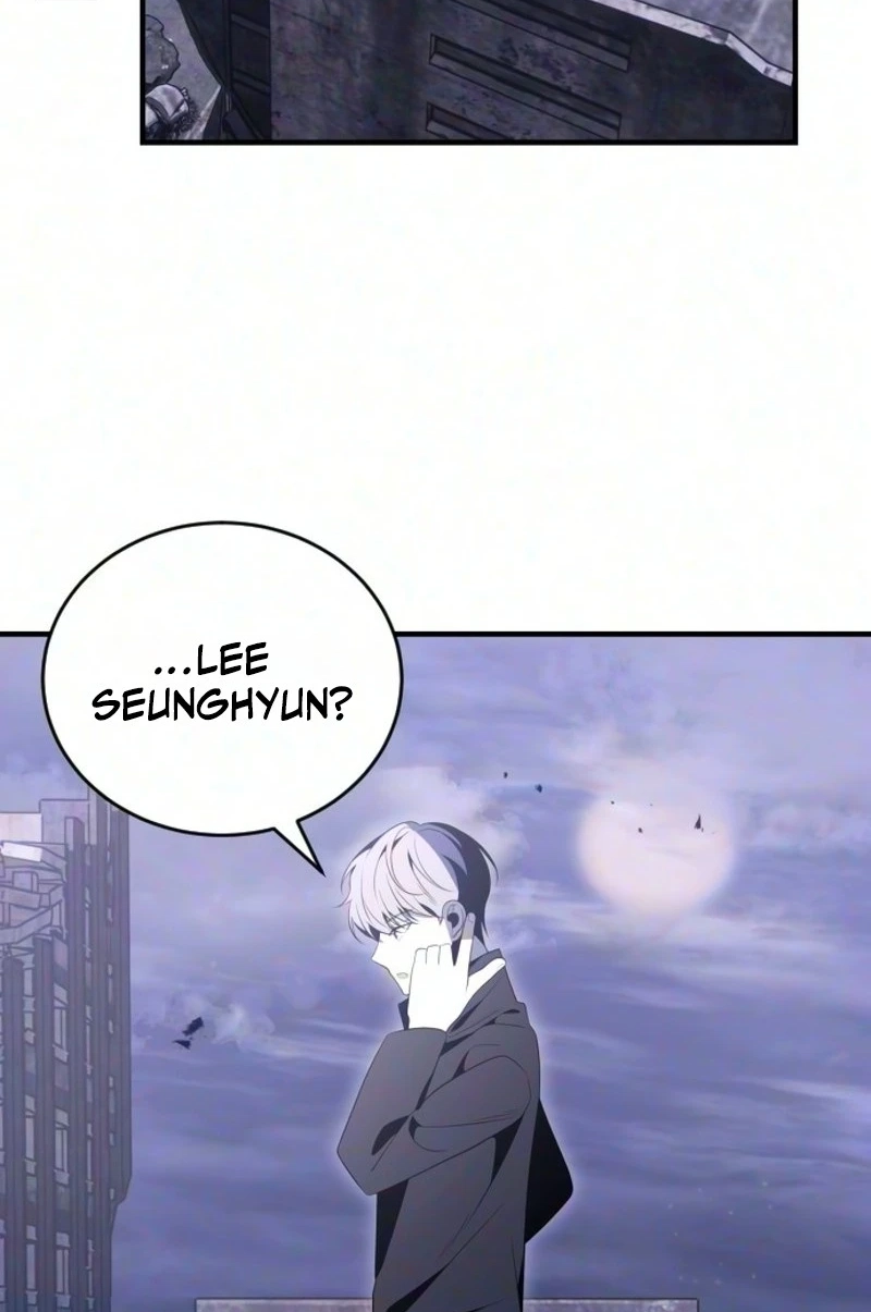 Read The Streamer chapter 17 image 44 on Lezhin