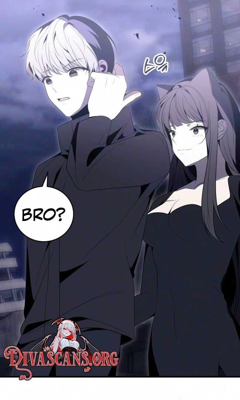 Read The Streamer chapter 17 image 46 on Lezhin