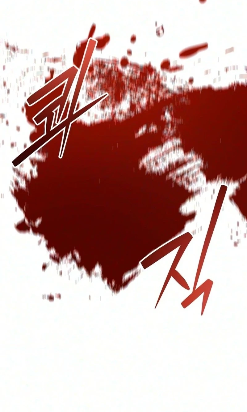 Read The Streamer chapter 17 image 48 on Lezhin