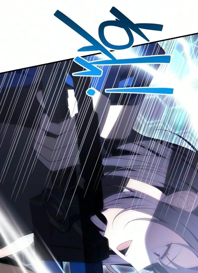 Read The Streamer chapter 17 image 5 on Lezhin