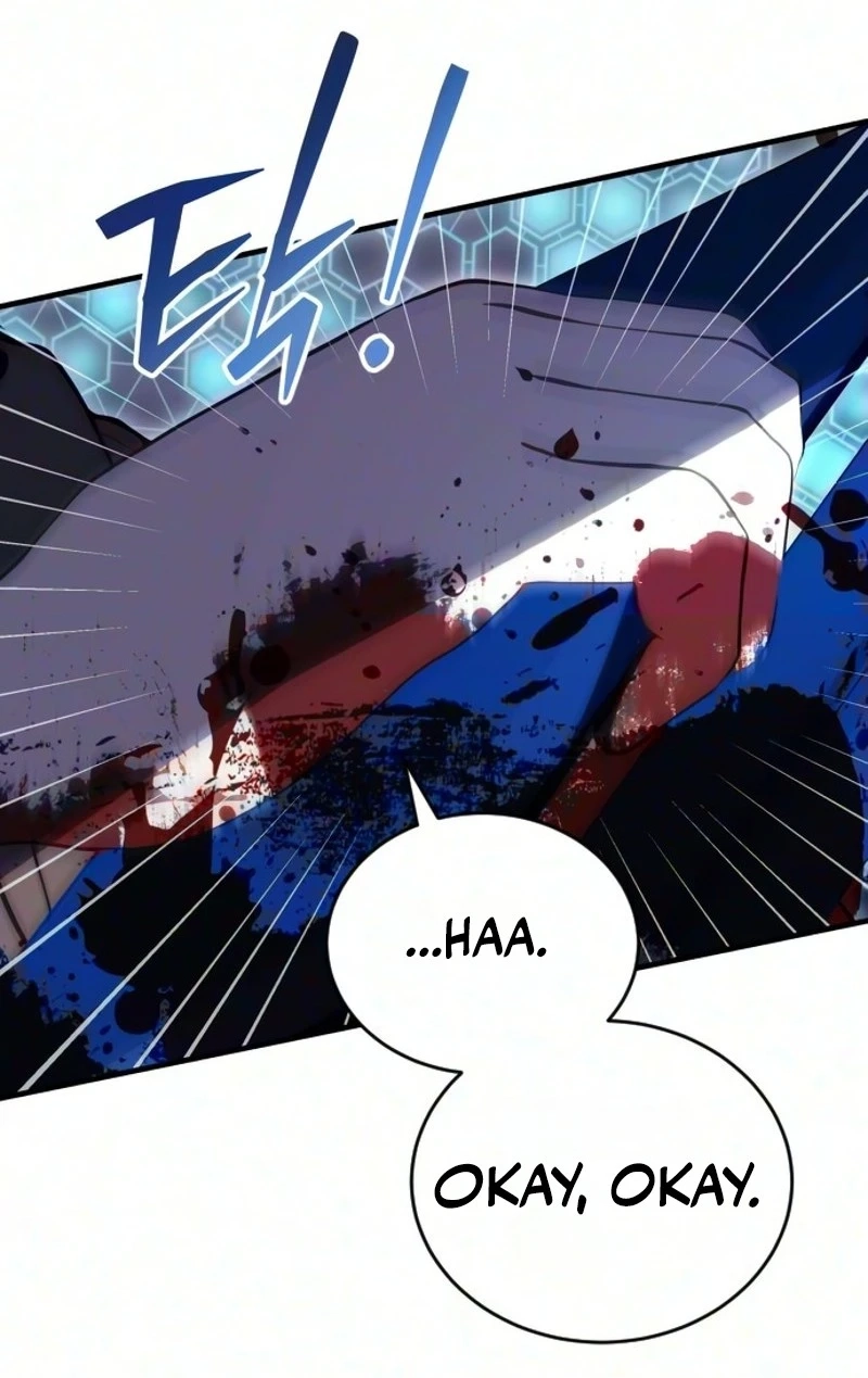 Read The Streamer chapter 17 image 52 on Lezhin