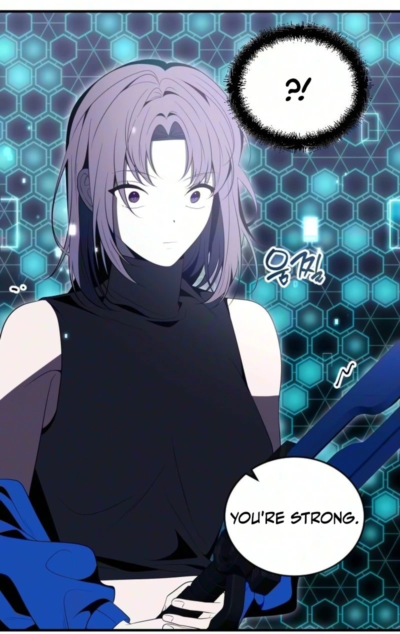 Read The Streamer chapter 17 image 55 on Lezhin