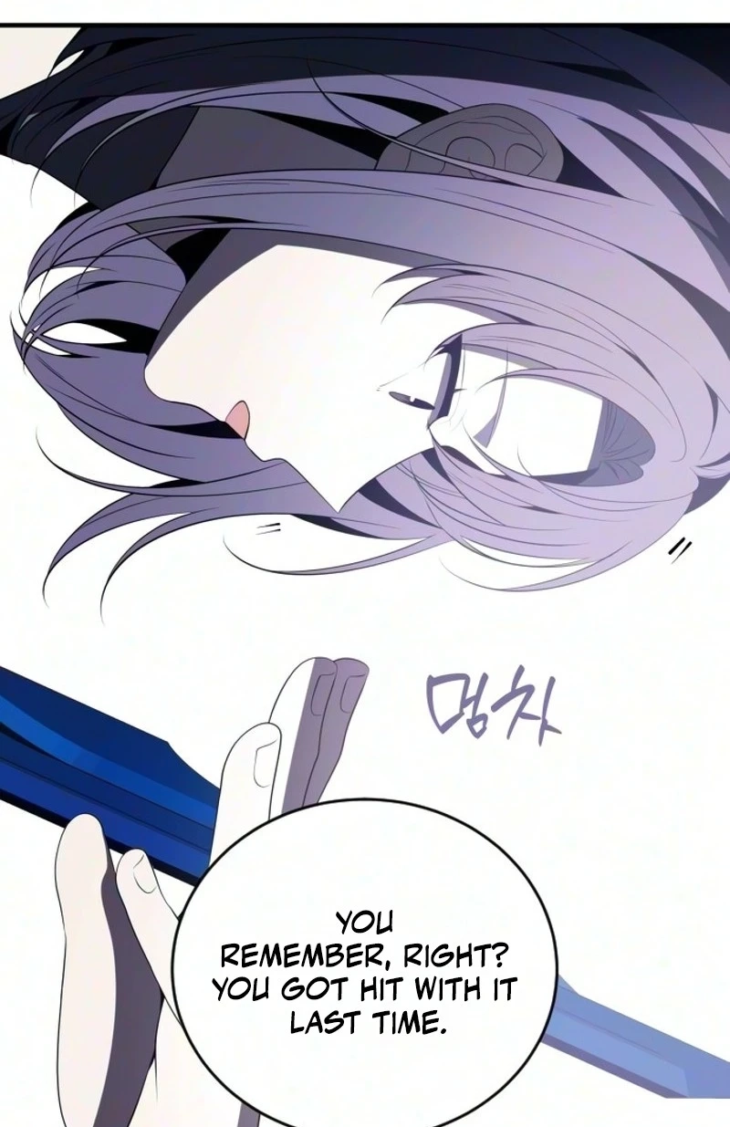 Read The Streamer chapter 17 image 63 on Lezhin