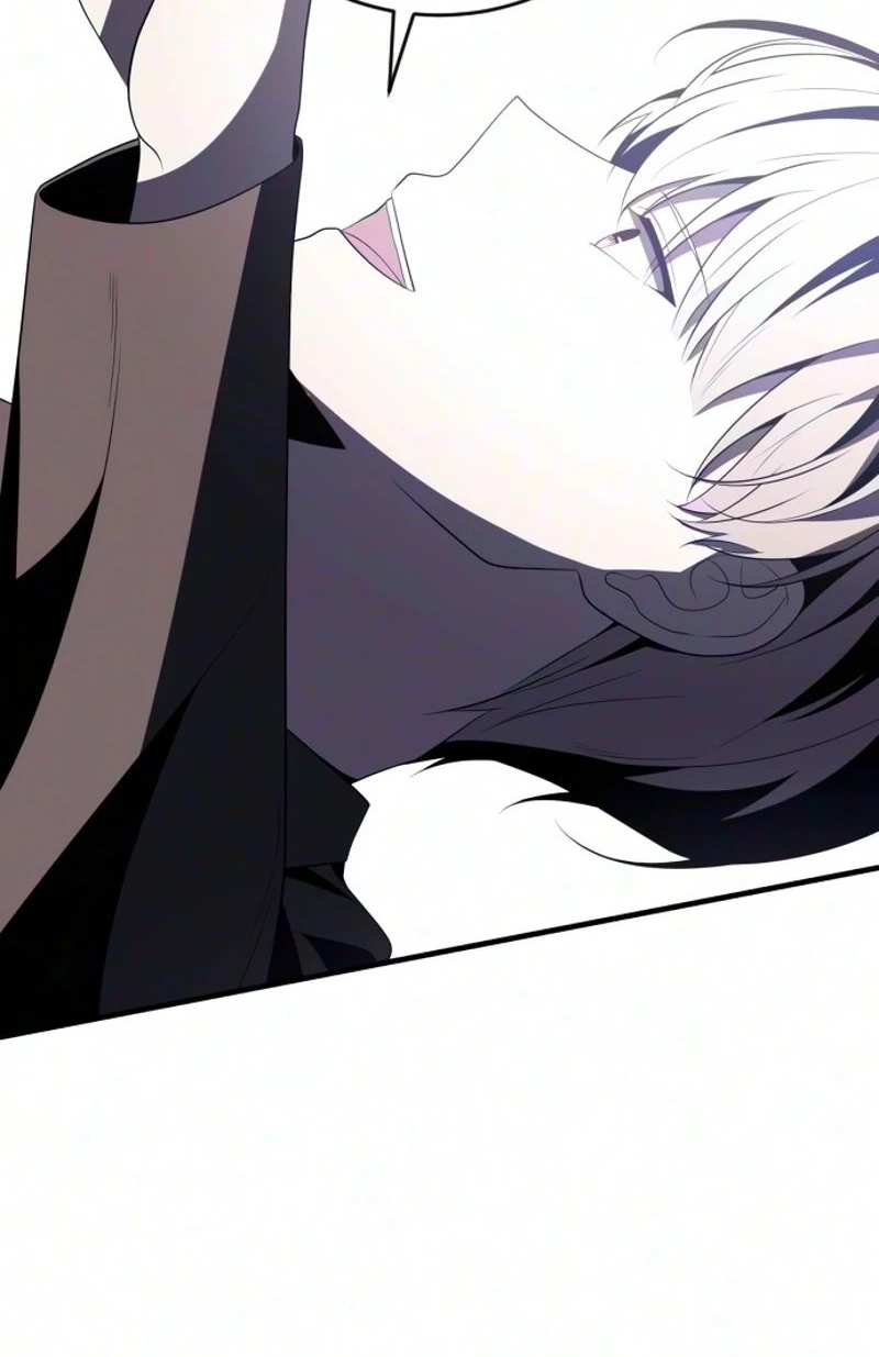 Read The Streamer chapter 17 image 64 on Lezhin