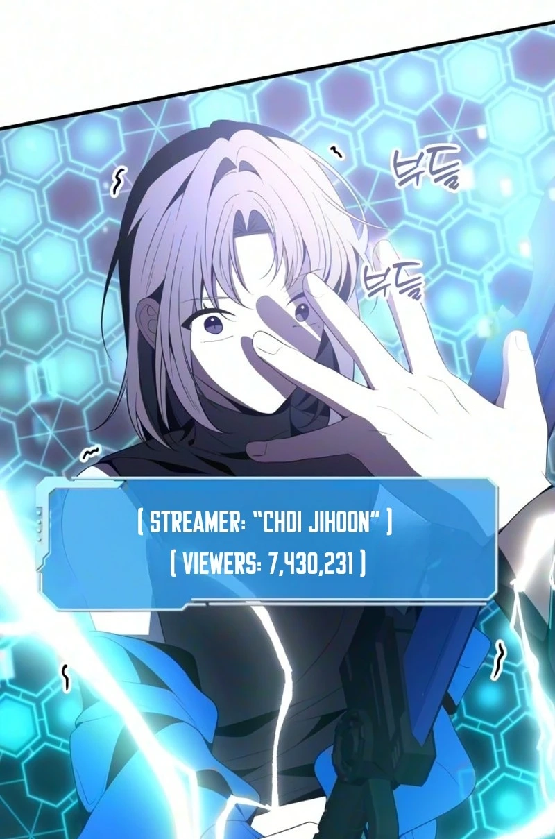 Read The Streamer chapter 17 image 65 on Lezhin