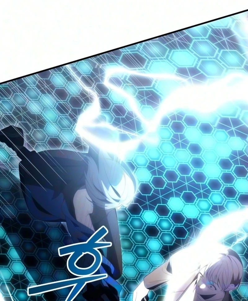 Read The Streamer chapter 17 image 7 on Lezhin