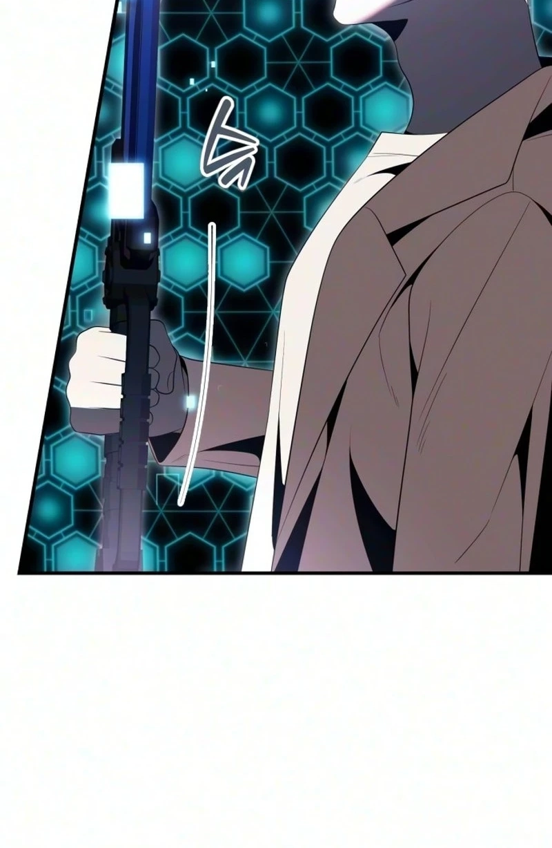 Read The Streamer chapter 17 image 86 on Lezhin