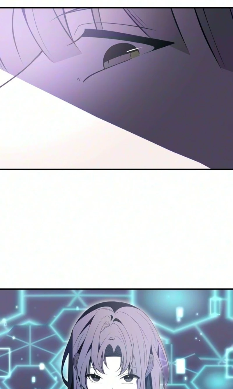 Read The Streamer chapter 17 image 87 on Lezhin