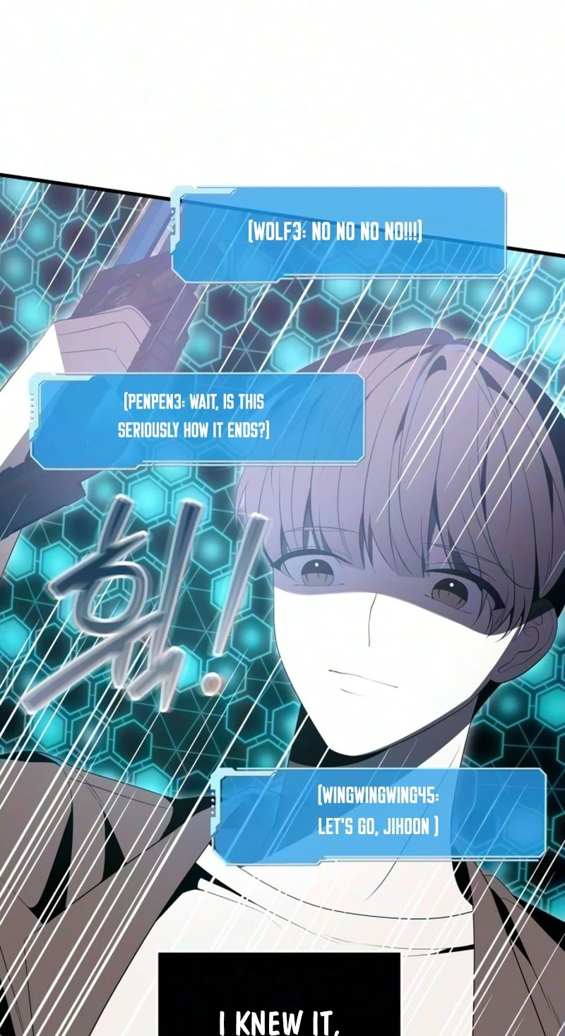 Read The Streamer chapter 17 image 90 on Lezhin